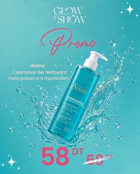 منشور Instagram لـ Glow & Show
