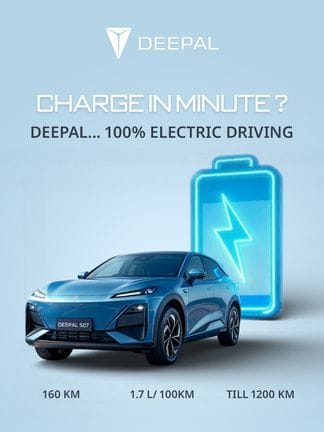 Publication Instagram Deepal sur la recharge rapide d’un véhicule électrique