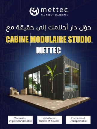 Visuel Mettec présentant une cabine modulaire studio